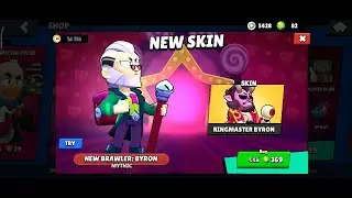 NEW SKIN | RINGMASTER BYRON |