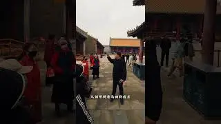 皇太极居然也是个情种 #皇太极 #海兰珠 #沈阳故宫 #沈阳文旅 #故宫
