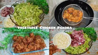 ভেজিটেবল চিকেন পাকোড়া রেসিপি।Frozen Iteam for Ramjan|| Pakora Recipe ||