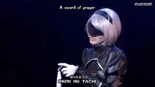 Voice Of No Return (YoRHa Stage Play) [Kana, Kanji &bull; Romaji &bull; English] subtitles by sleeplacker21