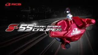RCB S-55 Rear Brake Caliper - Official Product Introduction