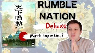 Rumble Nation Deluxe: The Definitive Version?