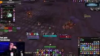 Вечерний стрим ульды 10  Wotlk  (Wow circle x4)