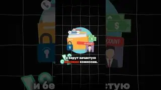 CEX vs DEX: Почему 1inch &mdash; лучший выбор в 2025 #1inchWallet #1inchDAO #1inchFusion #1inchPortfolio