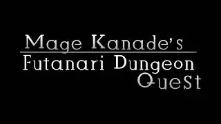 Mage Kanade's Futanari Dungeon Quest Soundtrack - 18. Rubber Film and Fuck Machines