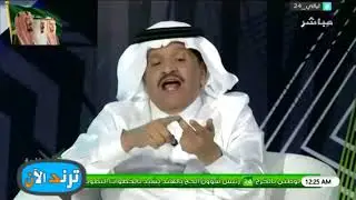 عدنان جستنيه يهاجم سامي الجابر ويقول انه سبب النكبات ويشكك في اختيار الفيفا له بانه اسطوره