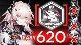 [Arknights] CC#3 Extinguished sins 620 EASY | without Ines, Weedy and Gladiia