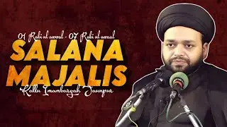 #live | Salana Majalis E Aza 1 Se 7 Rabi Ul Awwal 2025 | Kallu Marhoom | Jaunpur UP India (Day 7)