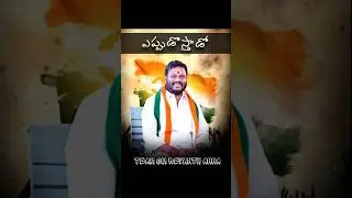 neelam madhu MP candidate Medak #neelammadhu @neelammadhumudiraj5640 @TeenmarMallannaofficial