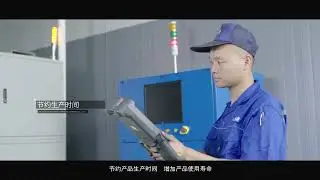 HCC Group Introduction