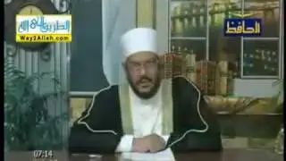 الفرق بين الاسماء والصفات للدكتور الرضواني