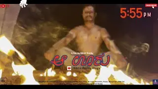 AA URU || SHORT MOVIE 4K FULL VIDEO | KANNADA || MAMATHA , RAVI, VIJAY, NIKHIL REDDY ||  HORROR ||