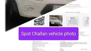 How to check spot Challan vehicle photo # challan photo# challan photo kaisai check kerai