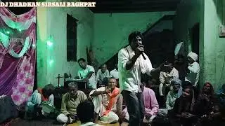 आसरा एक तेरा एक तेरा सहारा | भजन | Live Bhajan | singer - Dashpal pandit ji