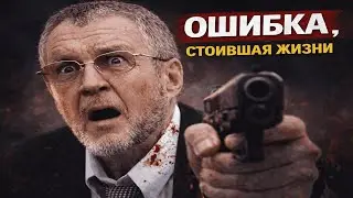 СПЕЦОПЕРАЦИЯ 