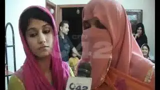 Position Holder Laraib Farrukh Family Views Pkg By Salik Nawaz City42