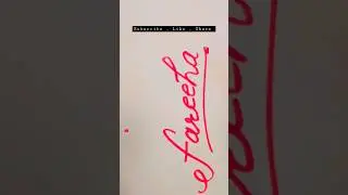 Fareeha Name Calligraphy #calligraphy #name #trending #viral #calligraphybykritka