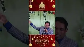 Message | Worship by Pastor Sasi | CHRISTMAS PROGRAMME 2025 | BIRC MANCHESTER TAMIL CHURCH