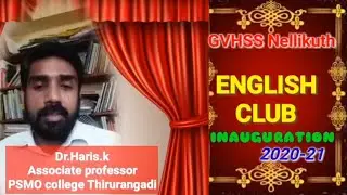 English Club Inauguration