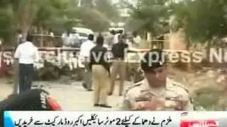 Chinese Consulate blast case, separatist of nationalist organization of Balochistan involved