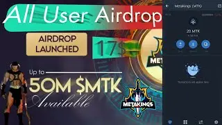 MTK Airdrops | All User Airdrop