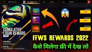 free fire new event | ffws live watching rewards 2022 | ffws redeem code |  ff new event today