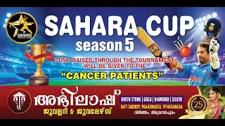 NEW FABIA -VS- AMBEDKAR || MATCH 10 || SAHARA CUP || SEASON 05 || LIVE - KALIKKALAM MEDIA