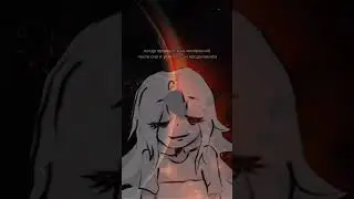 #animatic  #мемас #art #animaticmeme  #shorts #shortvideo #foryou #fup #sketch #анимация #мем #жиза