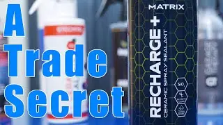Это ли самый тщательно охраняемый коммерческий секрет? Стоит ли оно дополнительных затрат?