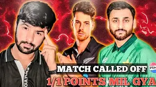 Pak vs NZ Match Abandoned Due to Rain 😱 Was Pakistan Lucky?