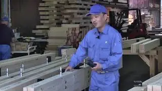 強さの秘密を公開!! 最強木材は加工技術を持ったプレカット工場でつくられる！ #お日様は値上げしない