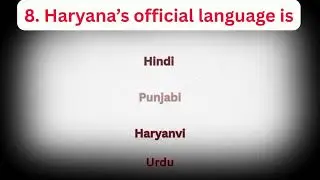 🗣️ States and Their Official Languages | MCQ Quiz for Students | General Knowledge Made Easy 🗣️