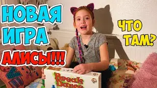 Игра BREAK DANCE ! А ты сможешь?