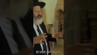A yeshiva program for creative Jews working on their teshuva, called Stars of David.