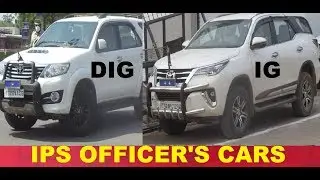 IPS Officer's Cars || DIG, IG , SP of police || UPSC IPS