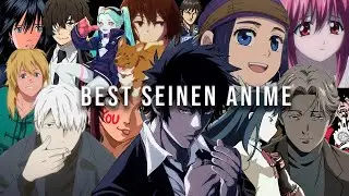 BEST SEINEN ANIME |「ALL TIME」