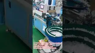 Fully automatic vibrating plate feeding pad printing machine#vibrating plate feeding pad printing