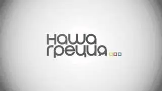 Пилот программы 