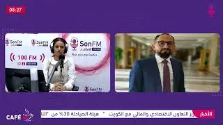 هذه مخاطر مشروع الربط الكهربائي بين تونس وإيطاليا