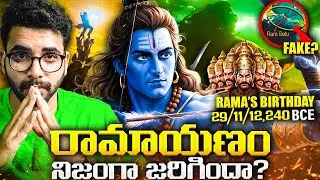 Did RAMAYANA Really Happen? - A Detailed Explanation with EVIDENCE.