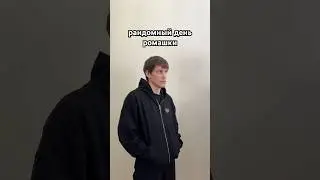 напоминаю, что noдnиcка бесплатная 🥹👉👈