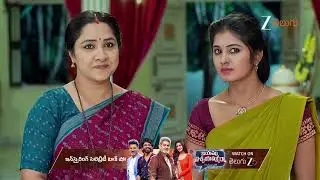 Gharana Mogudu | Ep - 195 | Best Scene | Dec 27 2025 | Zee Telugu