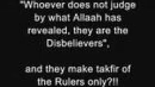 Imaam Ibn Uthaymeen on The Khawaarij of the Era