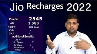 Jio Recharge | Jio 1.5GB data/plan | Jio 2545 Plan details/Explain in Hindi
