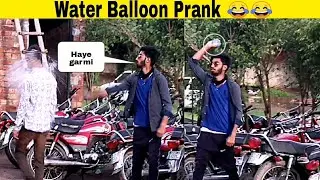 Water Balloon Prank || Prank in Pakistan || Prank in india || Hassan jutt