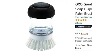 OXO Good Grips Soap Dispensing Palm Brush