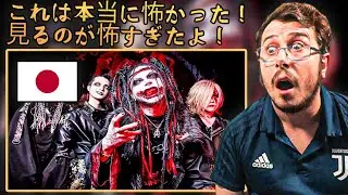 🇯🇵 日本のメタル…怖すぎる！？ (Japanese Metal… Too Scary!?)