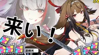 瞬光好きだっ!!!