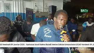 Live streaming of BALADIL AMINE TV OFFICIEL