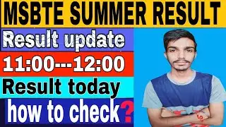 MSBTE SUMMER RESULT 2021 | msbte result date 2021 | msbte summer result 2021 | msbte summer result